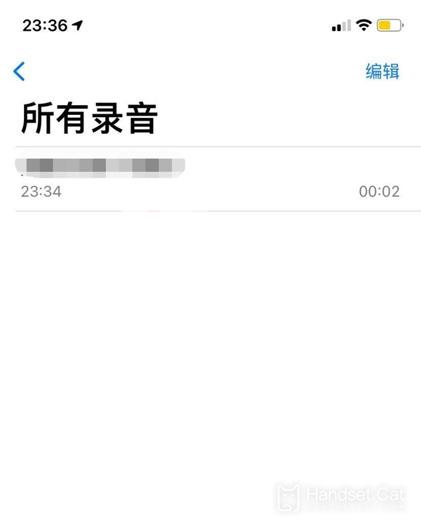 iPhone 11の通話録音の紹介