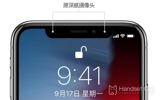 iPhone14profaceid失效怎麼辦