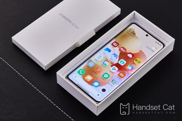 Hướng dẫn kiểm soát truy cập Xiaomi Civi 1SNFC