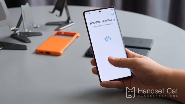 vivo X90 手機應用權限管理設置方法