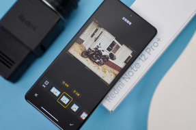 Does Redmi Note 12 Pro Extreme Edition support wifi6