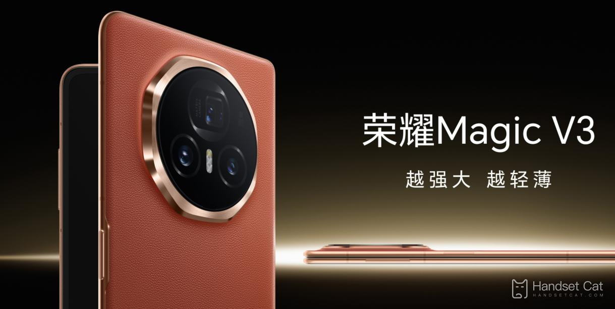 Honor Magic V3 và Honor Magic Vs3 chính thức ra mắt và sẽ mở bán vào ngày 19/7!