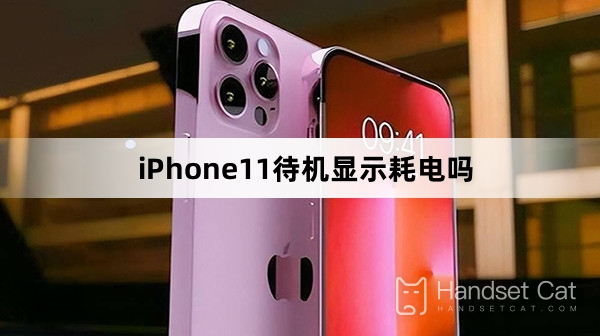 A tela de espera do iPhone 11 consome energia?