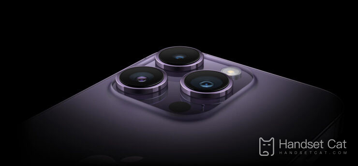 iPhone 14 Pro Max에서 도난 기기 보호 기능을 설정하는 방법은 무엇입니까?