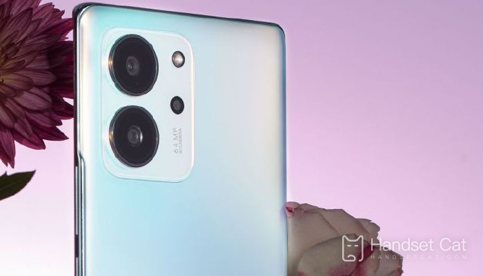 Cómo configurar la captura de sonrisas en Honor 80 SE