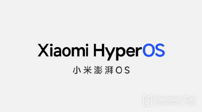¿Qué modelos se han actualizado a Xiaomi ThePaper OS?