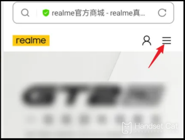 How to check the activation date in realme gt5