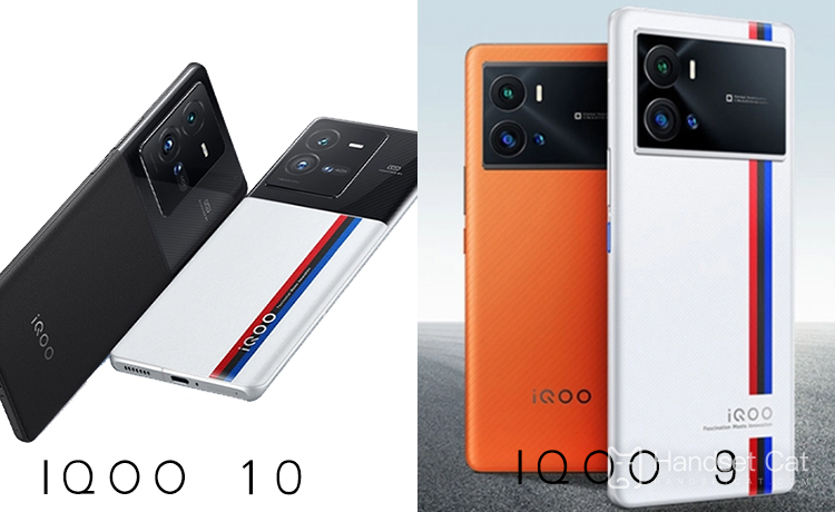 Quelle est la différence entre iQOO 10 et iQOO 9 ?