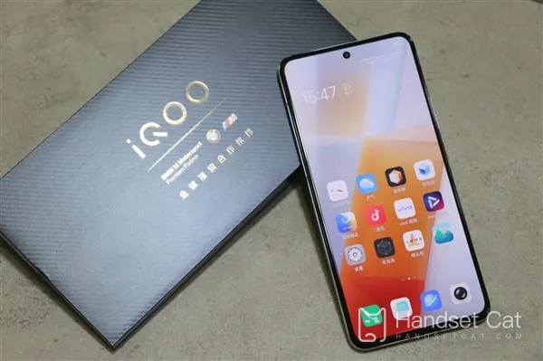 What is the minimum price of iQOO 8 Pro
