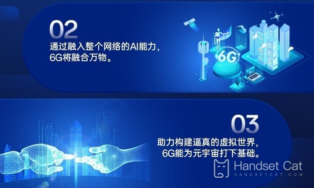 OPPO официально переходит на 6G, чтобы создать по-настоящему взаимосвязанный мир всего!