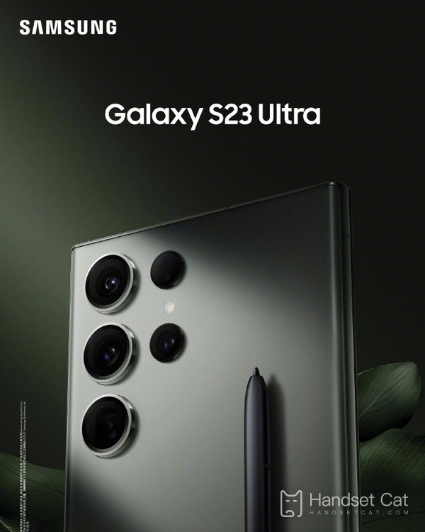 真正的安卓機皇！三星Galaxy S23系列已發佈：第二代驍龍8+2億像素