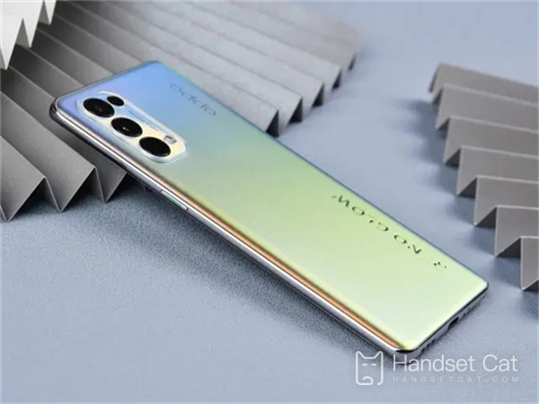 How to brush OPPO Find X5 Pro Tianji