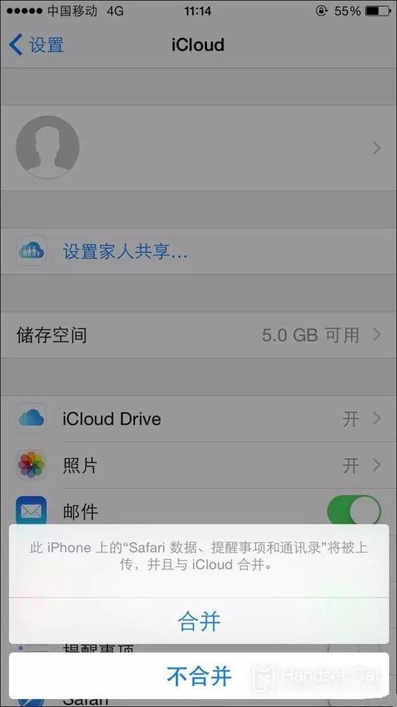 How to open iCloud for iPhone 13 Pro