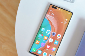 HONOR Magic3 Pro Plus Do you want to update MagicOS 7.0
