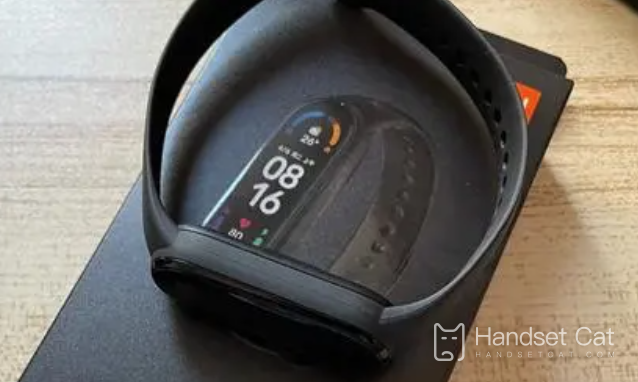 Can Xiaomi Mi Band 9 be connected to an Apple phone?