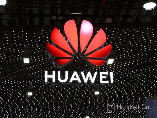 Huawei expects sales revenue of 636.9 billion yuan in 2022, with good results!