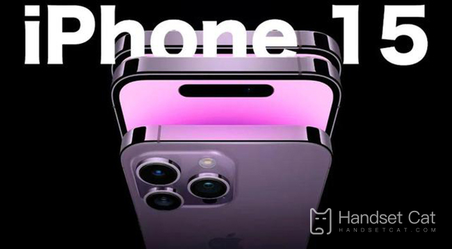 Soudain!Apple apportera des changements majeurs aux téléphones iPhone 15