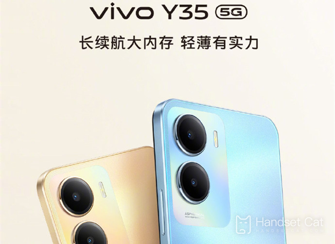 Vivo Y35 is a 5G mobile phone