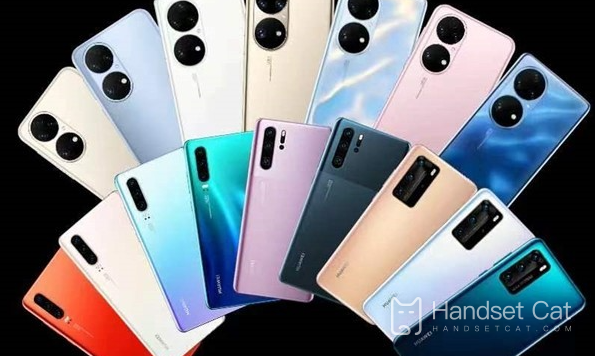 Huawei P60에는 지문 잠금 해제 기능이 있나요?