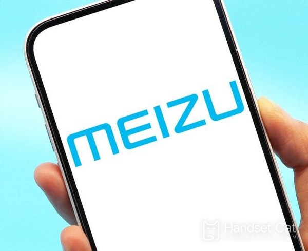 Geely anunció la adquisición oficial de Meizu, ¡