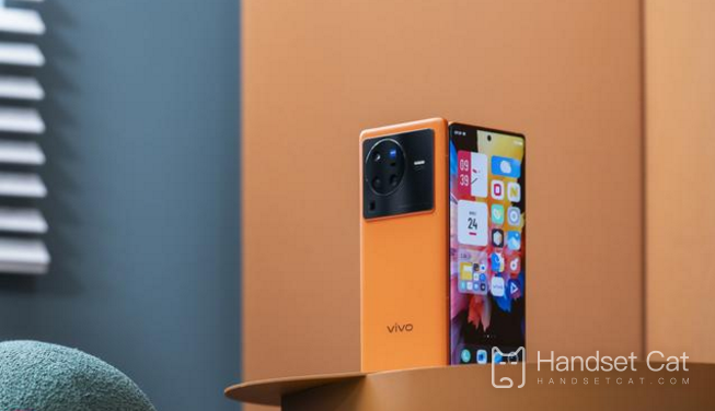 Does the vivo X80 camera have beauty function