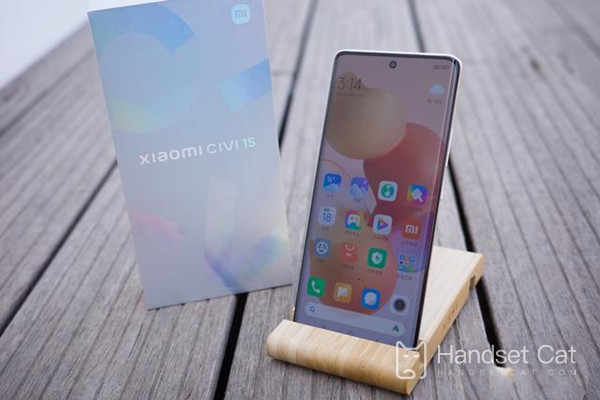 Xiaomi Civi 1S에서 배경화면 변경에 대한 튜토리얼