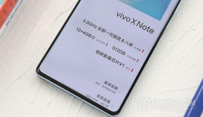 vivo X Note其他軟件動態鎖屏設置方法