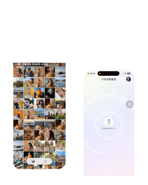 So nutzen Sie den Xiaomi-Internetdienst auf einem Apple-Mobiltelefon