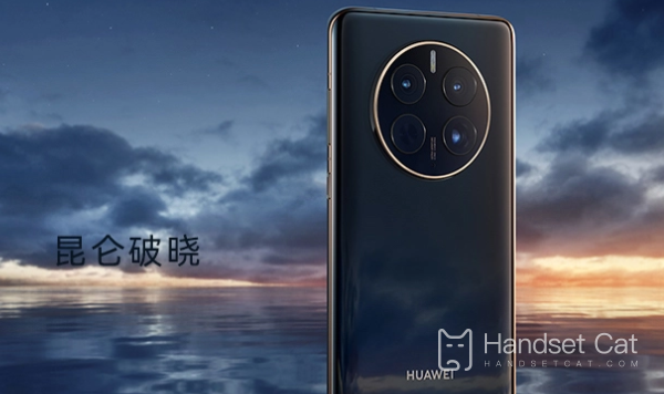 Huawei Companheiro 50 Pro