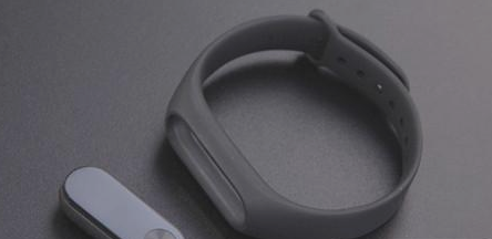 Redmi Band 2를 충전하는 방법