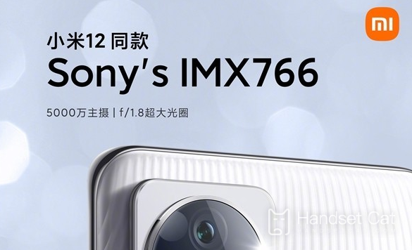เปิดตัวโทรศัพท์จริง Xiaomi Civi 2 กล้องหลักตัวเดียวกับ Xiaomi 12 ราคาประมาณ 2,000 หยวน