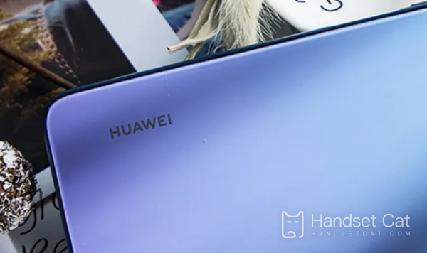 Where is Huawei Changxiang 50 Pro desktop time set