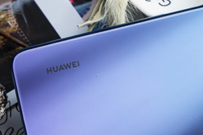 จะตั้งเวลาเดสก์ท็อปบน Huawei Enjoy 50 Pro ได้ที่ไหน