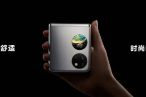 Huawei Pocket S 512GB 버전이 오늘 공식적으로 7,488위안부터 판매됩니다!