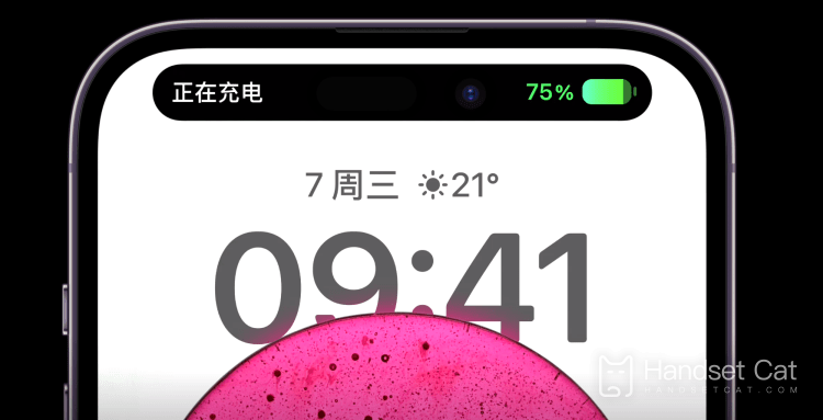 iPhone14pro缺點介紹