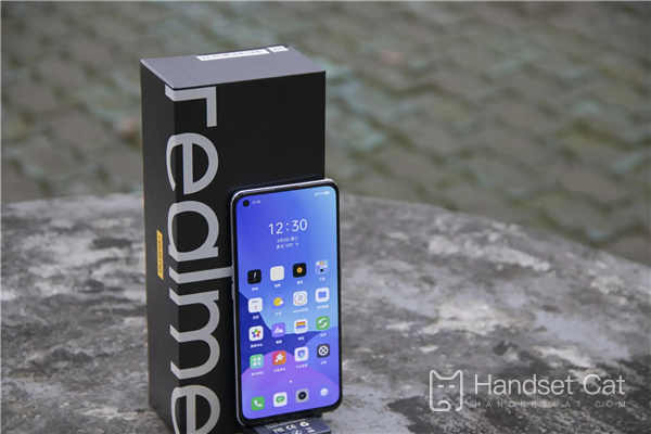 Can Realme GT2 Master Discovery be charged wirelessly
