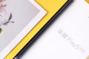 Introduction to HONOR Play5 Youth operating system