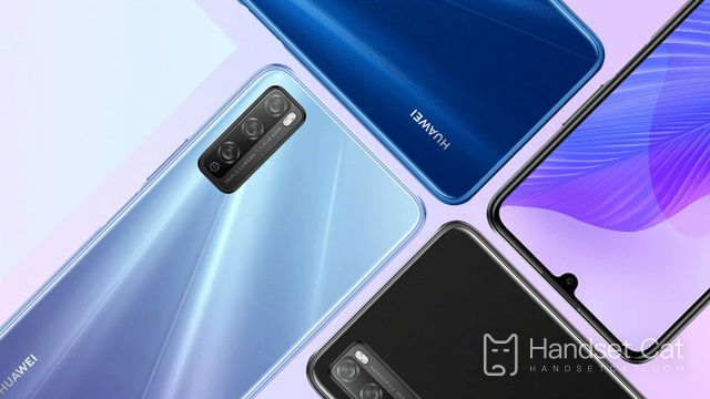 How to View Battery Loss for Huawei Changxiang 60Pro