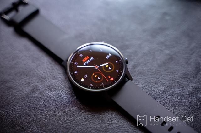 What are the health functions of Xiaomi WatchS2