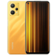 Realme Q5 Carnival Edition