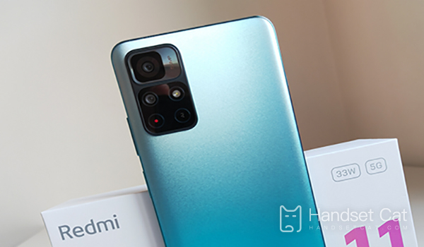 Introduction to Redmi Note 11 5G call recording