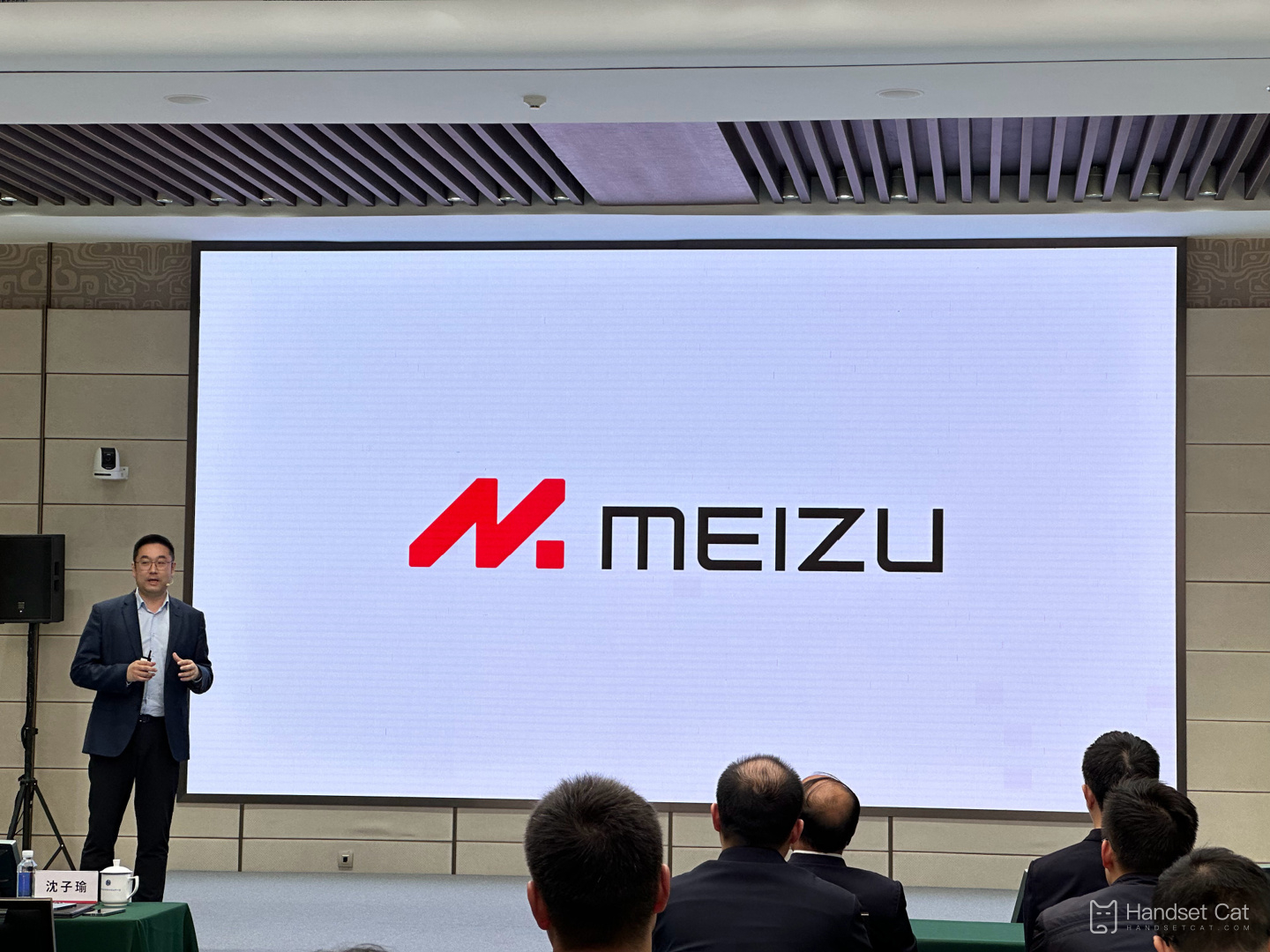 Die Veröffentlichung der Mobiltelefone der Meizu 20-Serie wird offiziell für den 30. März angekündigt, zusammen mit dem neuen Flyme 10-System