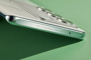 Einführung in das vivo S16e-System