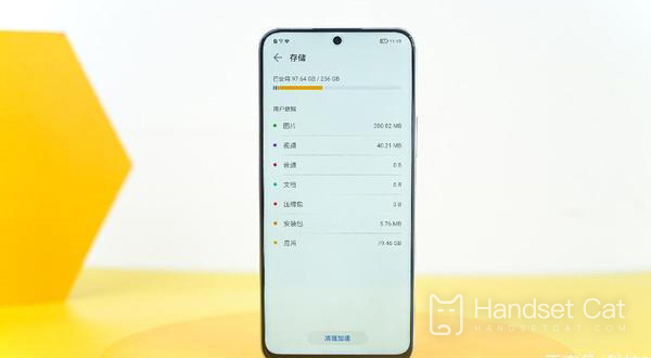 Tutorial de restauração das configurações de fábrica do Honor X40i