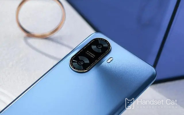 What are the pixels of Huawei Enjoy 70z camera?