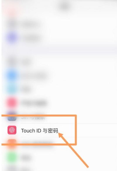 Apple 13pro fingerprint password setting tutorial