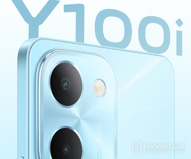 When will vivo Y100i be released?