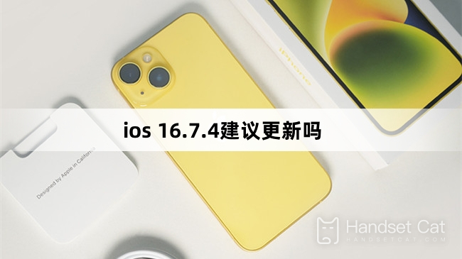 Wird empfohlen, iOS 16.7.4 zu aktualisieren?