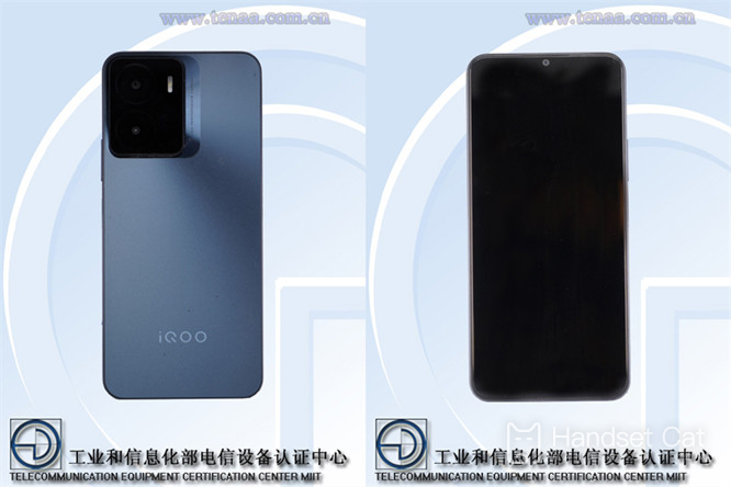 Первый новый телефон Blue Factory в 2023 году?Прошел сертификацию доступа к сети Министерства промышленности и информационных технологий, ожидается, что это будет iQOO U6e.