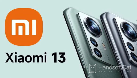 Xiaomi 13 Pro improves the screen configuration and will use a 6.7 inch 2K hole digging screen!